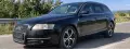 Ауди А6 Ц6 4Ф 2.7 Автоматик предно На Части (04-11г) Audi A6 C6 4F 2.7 Automatic FWD Na Chasti, снимка 2