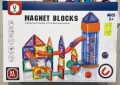 Магнитни конструктори, снимка 6