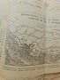 Льосътъ въ Северна България – Гунчо Гунчев (1935, Известия на Българското географско дружество), снимка 3