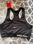 Дамски къс потник Nike, снимка 1 - Спортни екипи - 42097861