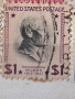 Пощенска марка, САЩ, 1938/54 г.