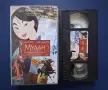 Видеокасета VHS Мулан / Анимация, снимка 2