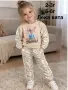 Ватирани детски комплекти, снимка 2