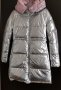 Зимно дебело яке - двулицево, снимка 3