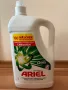 Течна прах за пране Ариел - 100 пранета, снимка 2