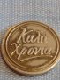 Рядък жетон Гърция много красив за КОЛЕКЦИЯ ДЕКОРАЦИЯ 26258, снимка 4