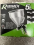 Пистолет за мазилка RIBIMEX 5L – нов, снимка 1