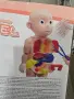 човешко тяло и жаба за дисекция, снимка 5