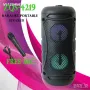 Колона BT,FM,MP3,USB, Portable Speaker ZQS 4219, снимка 3