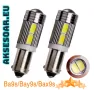 2 броя Нови габарити с лупи BAX9S с 10 LED диода крушка H6W-DC 12 V габаритни крушки фарове дневни, снимка 2