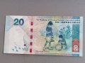 Банкнотa - Хонг Конг - 20 долара UNC | 2016г., снимка 2