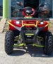 Бензиново ATV с железни Ролбари 200 кубика BRUTE TOURIST, снимка 4