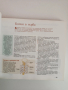 Здраве чрез природолечение, снимка 5