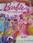 Списания Барби 3 броя , снимка 1 - Детски книжки - 41228334