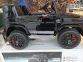 Детски джип Mercedes Benz G63 номер 25 , снимка 13