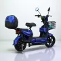 Електрически скутер с педали MaxMotors EBZ 14 500W/48V/12Ah - BLUE, снимка 3