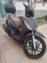 Kymco People S 150, снимка 4