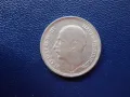 монети - България, снимка 16