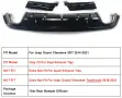 Дифузьор за задна броня за Jeep Grand Cherokee SRT 2014-2021, снимка 6