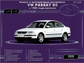 Volkswagen Passat(B5) 1996-2005-Ръководство по обслужване, експлоатация и ремонт(на CD), снимка 1
