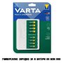 Универсално и бързо зарядно устройство VARTA до 8 батерии АА или ААА, снимка 1 - Друга електроника - 41018506
