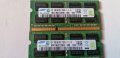 SAMSUNG 8GB/2X4GB/PC3 12800S  11 11 F3, снимка 4