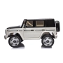 Акумулаторен джип MERCEDES BENZ JJ2088 с родителски контрол 12V Бял, снимка 4