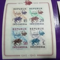 Индонезия блок  1949, снимка 3 - Филателия - 34167990