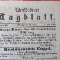 Античен  стар немски вестник 1865 , снимка 2 - Колекции - 36058980