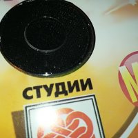 XXXL ДИСКОТЕКА MP3 руски диск 2102231117, снимка 9 - CD дискове - 39750367