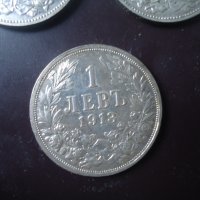 Стари царски сребърни монети Фердинанд, снимка 4 - Нумизматика и бонистика - 42728180
