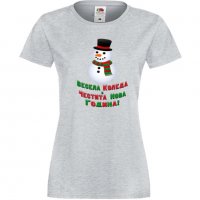 Дамска тениска Коледа Весела Коледа и Честита нова година Snowman, снимка 4 - Тениски - 34690791