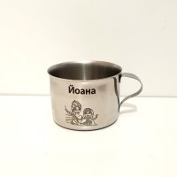 Чаша с име за детска градина, снимка 14 - Други - 30317517