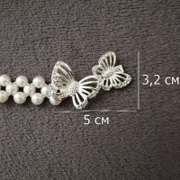 Елегантен колан бижу с бежови перли и закопчалка пеперуди в сребрист цвят , снимка 7 - Колани - 42134642