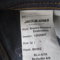 Мъжки къси панталони  Jack & Jones, снимка 9 - Къси панталони - 33862705