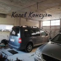 Продавам самостоятелна къща, гр. Хасково, снимка 3 - Къщи - 40266441