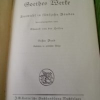 Geothe на немски език том1 Berlin 1928г стария шрифт , снимка 2 - Антикварни и старинни предмети - 42623744