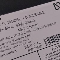 оригинална стойка телевизор SHARP, модел LC-39LE652E, снимка 5 - Стойки, 3D очила, аксесоари - 40182535