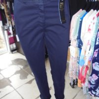 нови панталони в тъмно синьо-размери S,М, снимка 1 - Панталони - 39973475