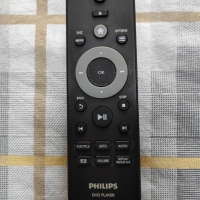 DVD player Philips , снимка 7 - Плейъри, домашно кино, прожектори - 36067838