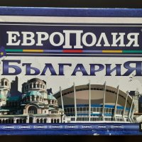 Настолна игра Европолия България, снимка 2 - Настолни игри - 44314183