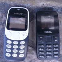 ДВА БРОЯ GSM , снимка 5 - Други - 40890745
