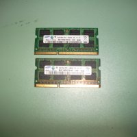 71.Ram за лаптоп DDR3 1333 MHz,PC3-10600,2Gb,Samsung.Кит 2 Броя, снимка 1 - RAM памет - 41830043