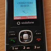 Vodafone 225 и 226, снимка 11 - Motorola - 29601397