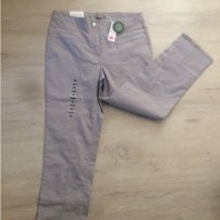 Чисто нов ,сив,еластичен панталон с висока талия., снимка 1 - Панталони - 41097192