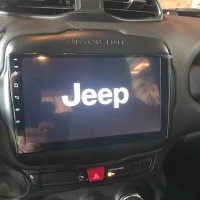 Jeep Renegade 2016-2020 Android 13 Mултимедия/Навигация, снимка 5 - Аксесоари и консумативи - 40128267