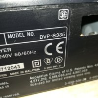 SONY DVP-S335 ЗА ЧАСТИ 2508231417LN, снимка 13 - Плейъри, домашно кино, прожектори - 41964216