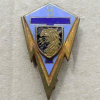 Полков знак на 8-ми сигнален полк Франция. 60ти год. марк. емайл., снимка 1 - Антикварни и старинни предмети - 41366995