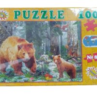 Пъзел 100части Кафява мечка с мече, снимка 1 - Игри и пъзели - 42685184