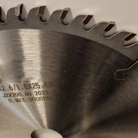 Комплект Циркулярен диск с подрезвач Хоби, снимка 2 - Циркуляри - 44254352